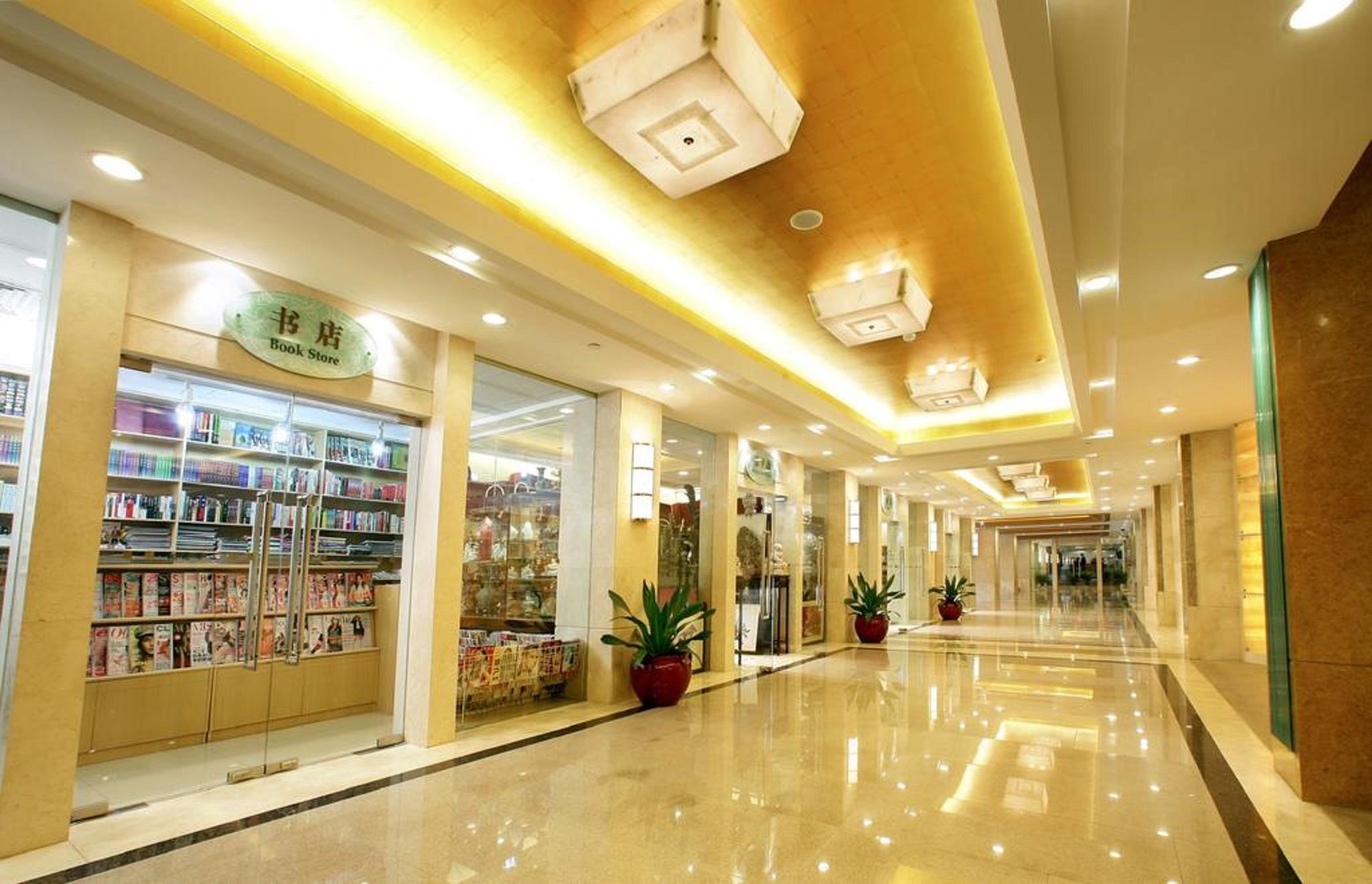 Liuhua Hotel Guangzhou Buitenkant foto